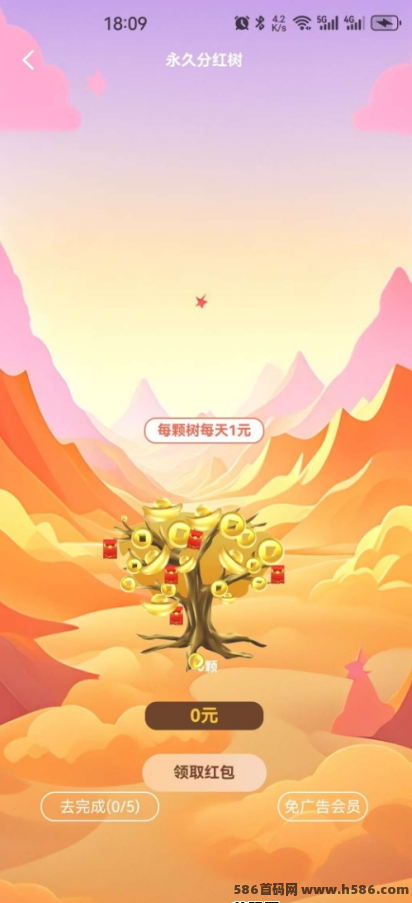《开心动物园》实测稳定，每天轻松领取奖励！