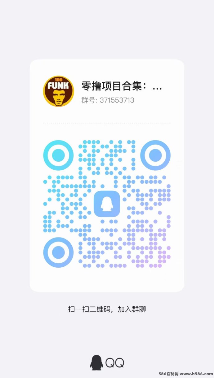 蓝猫parity：综合型省赚平台，刚需省钱还能赚钱，家庭必备！