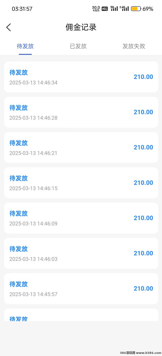 叮咚送电：汽车送电赚涌金，轻松做单享收溢！