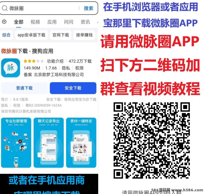星空赚动：简单操作赚取每日20-50+，适合新手的多种玩法！