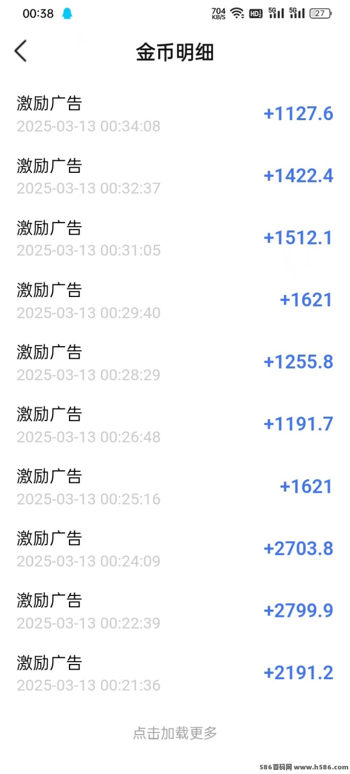 企鹅乐园新玩法，稳定提取，轻松赚！