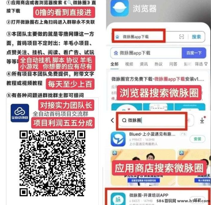 企鹅乐园新玩法，稳定提取，轻松赚！