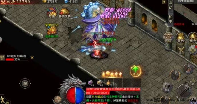 手机/电脑搬砖项目，10米掘金，轻松赚取每天一包华子！
