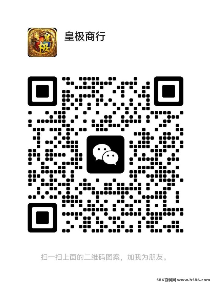 手机/电脑搬砖项目，10米掘金，轻松赚取每天一包华子！