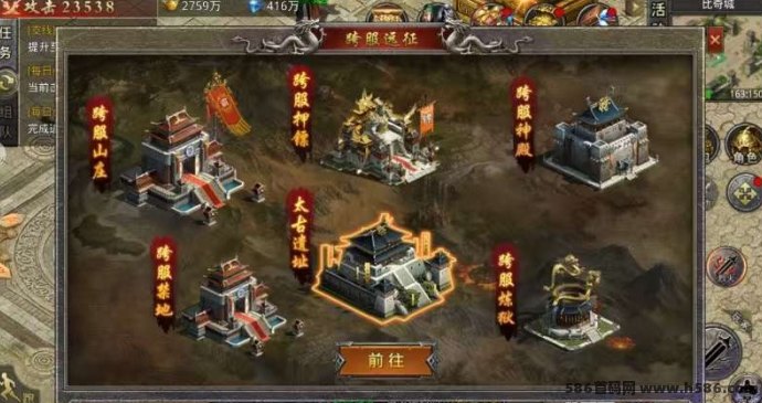 手机/电脑搬砖项目，10米掘金，轻松赚取每天一包华子！