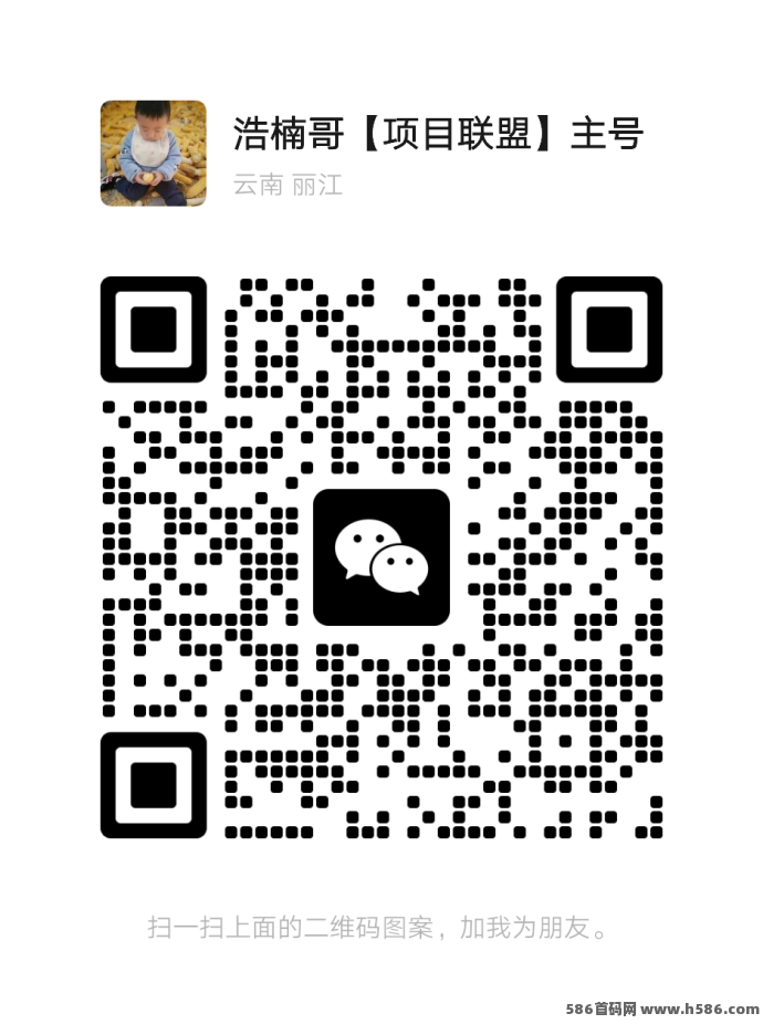 超级乐分享火热招募，消费即收溢，掀起电商新风潮！
