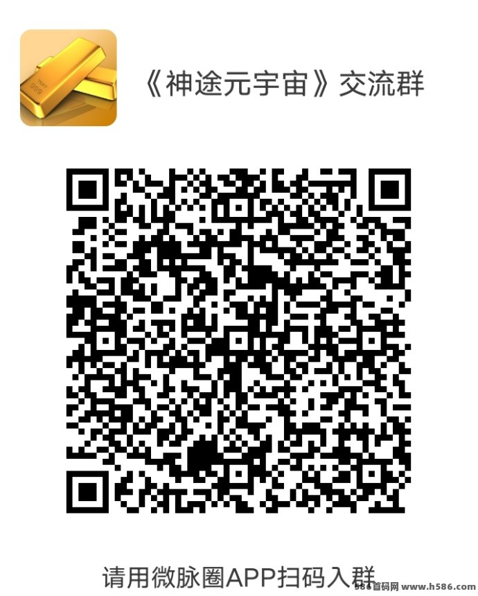 《莱德传奇》即将上线！神途模式开启，全新玩法抢先体验！