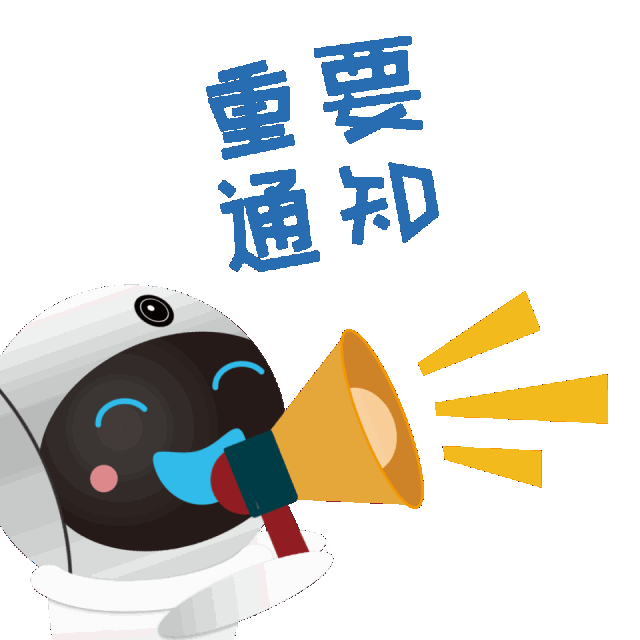 正运通上线：零成本创业平台，日入三位数的裂变分佣模式等你来挑战！