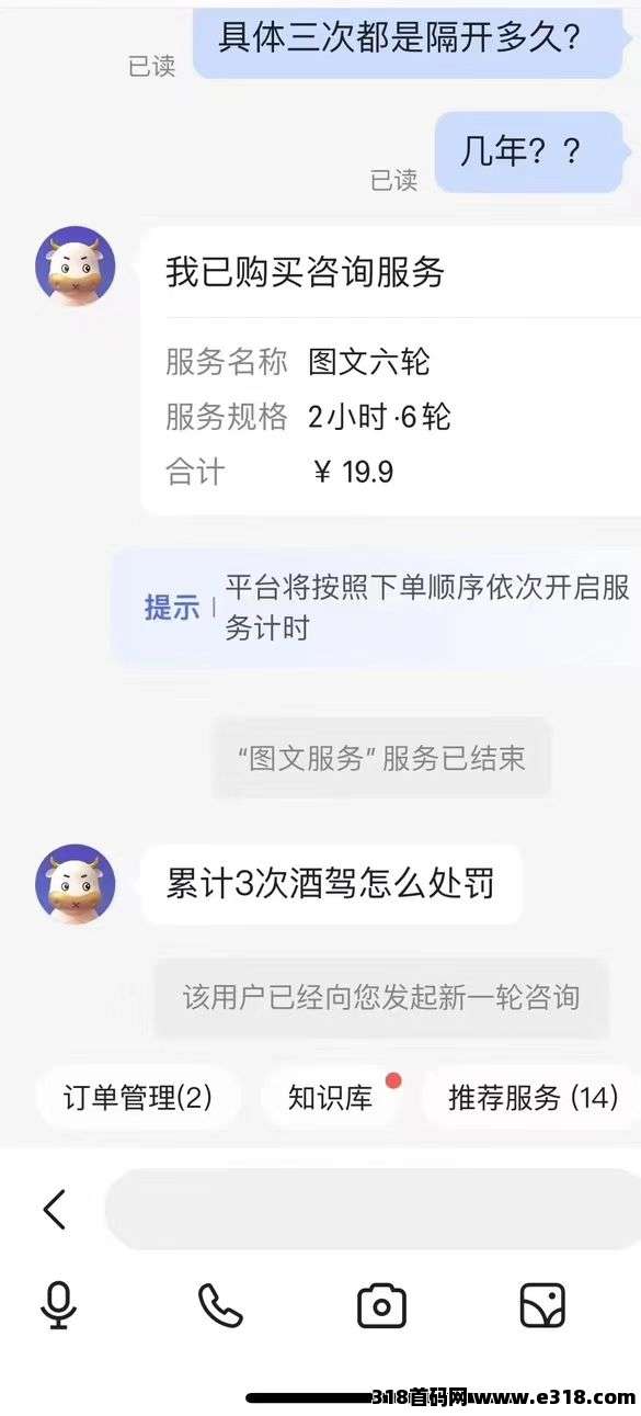 百度答题赚钱全攻略，&#22797;&#21046;粘贴+长期稳定项目