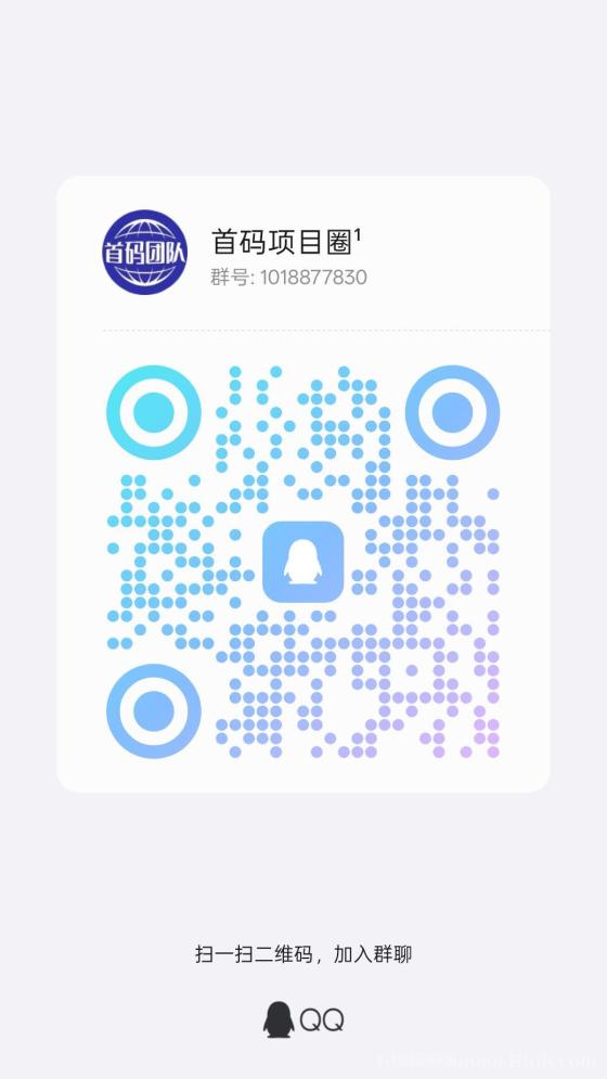 web3.0基建平台：每天启动一次挖矿，白嫖800枚平台币，随时变现