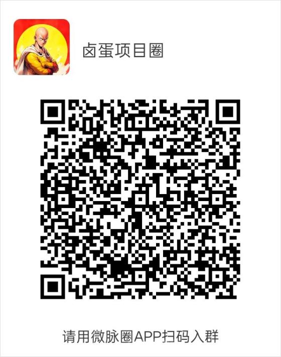 web3.0基建平台：每天启动一次挖矿，白嫖800枚平台币，随时变现