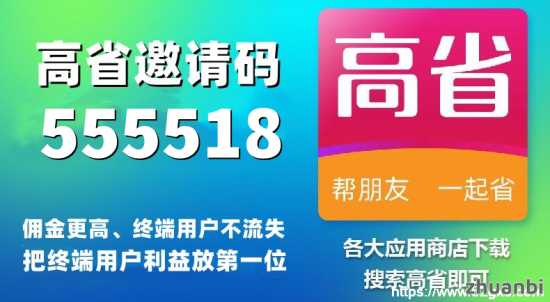 deepseek这3种方式参考必看!ai机器人app可以赚米,宝妈带娃日常副业