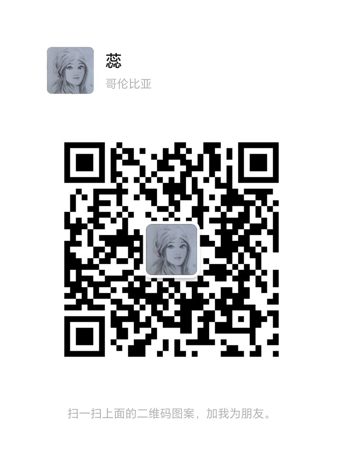 蚁淘生活app，简单易操作，撸钱好项目