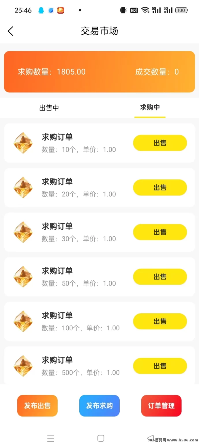 《九层魔塔》上墙收溢高，稳健回报轻松拿！