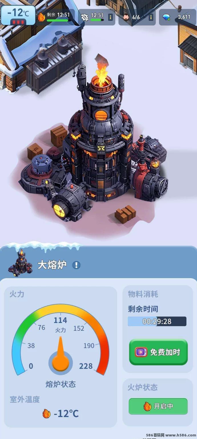 寒启录，蜂群旗下稳定项目，抢占先机！
