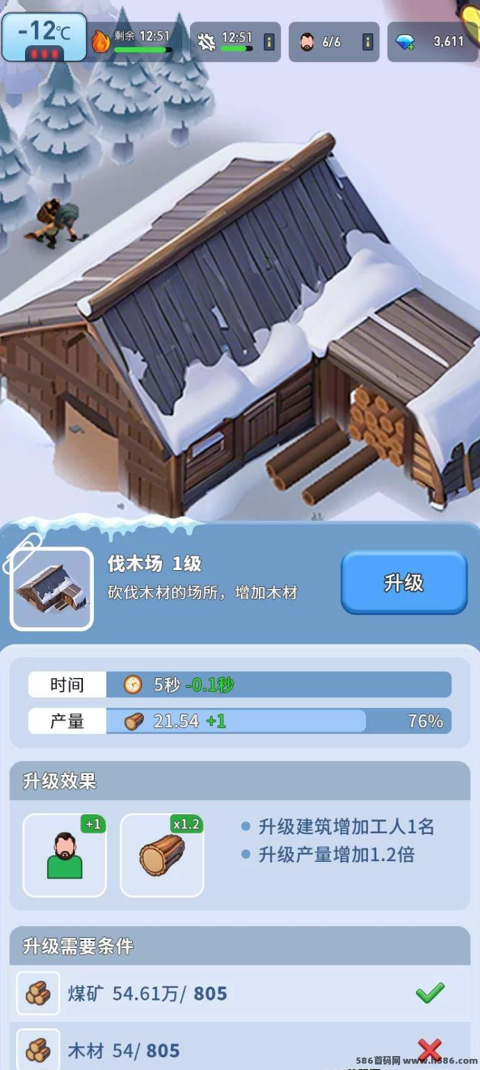 寒启录，蜂群旗下稳定项目，抢占先机！