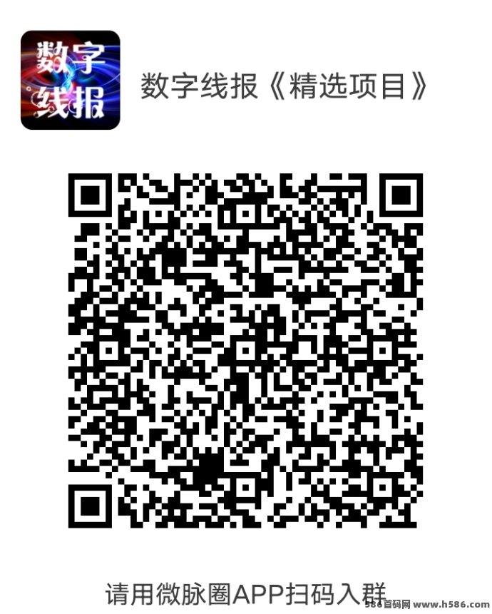 修仙纪游戏玩法，扶持团队免费零撸赚取仙珠与奖励！