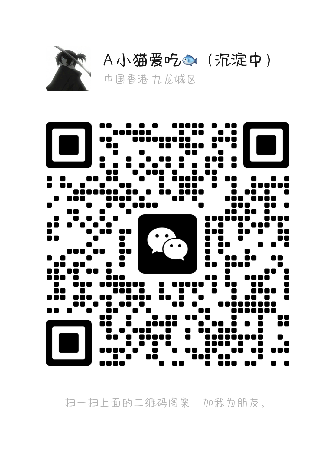 斩妖决，最高扶持，欢迎对接，以上代