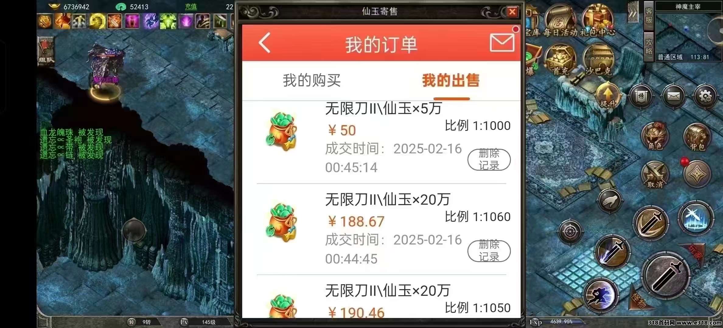 传奇手游搬砖（零氪搬砖）,移动搬砖新体验：手机电脑同步开工