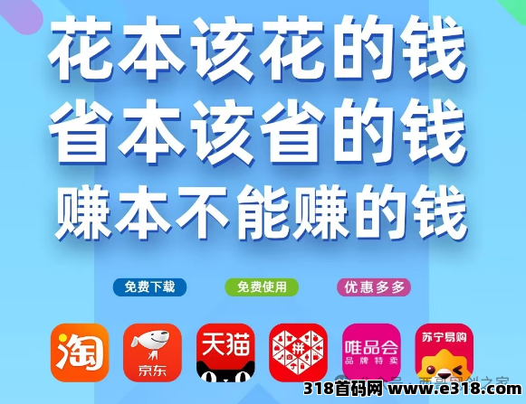 果冻宝盒【副业|陪跑项目】副业赚钱不迷茫，工作之余，小白一部手机零投入轻松即可躺赚！