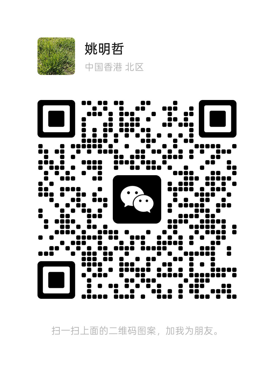 2025年做什么最赚钱，做项目不如卖项目互联网创业项目