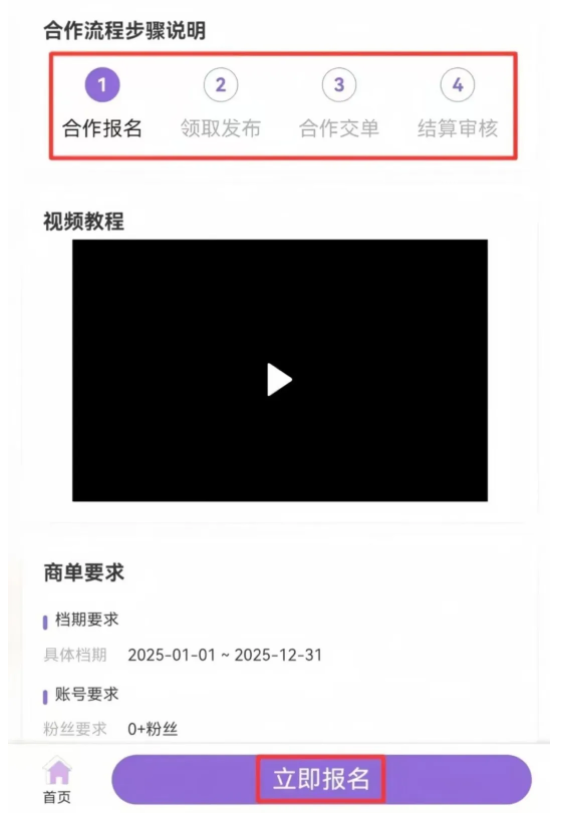 零门槛视频代发副业：日赚100+的多账号变现攻略