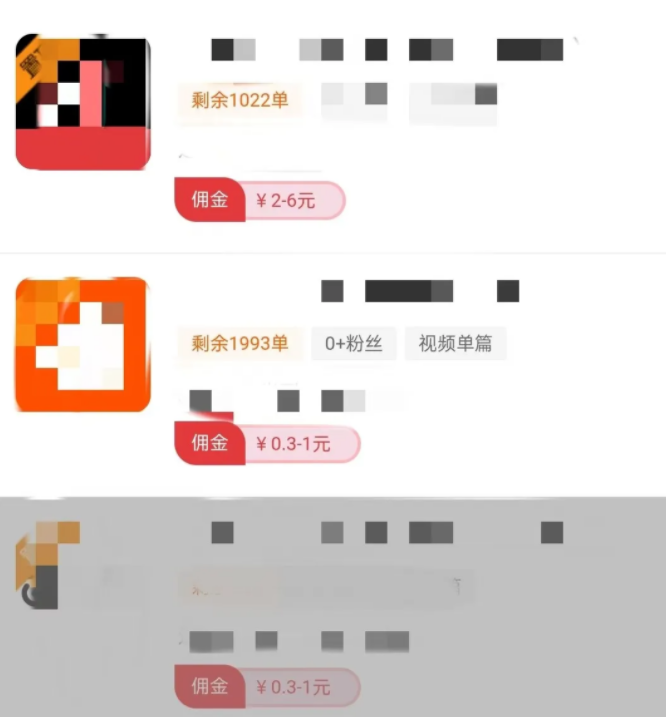 零门槛视频代发副业：日赚100+的多账号变现攻略