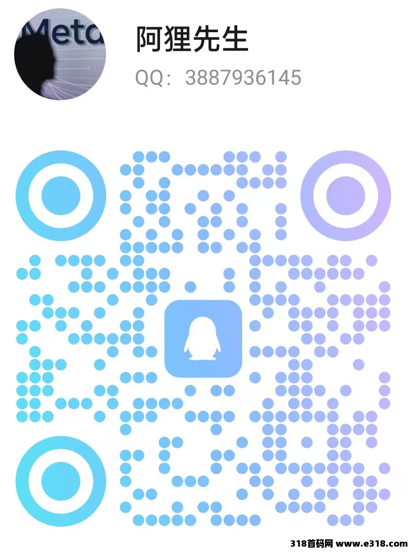 Meta：Facebook虚拟与现实（浏览流量变现）