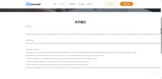 Meta：Facebook虚拟与现实（浏览流量变现）
