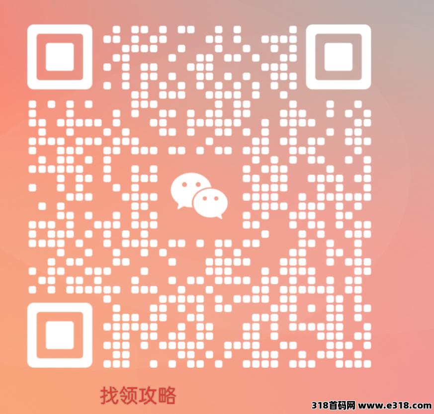 游戏打金，官方正版，长期稳定，免费带