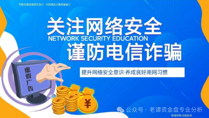 血泪控诉！哈姆HAHM卷款跑路，数万投资者血本无归！这三大骗局特征你