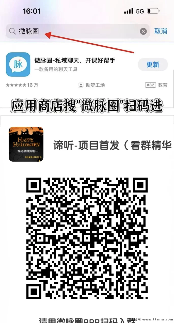 阳光小龙虾上线！简单合成轻松赚，邀请还有额外奖励！