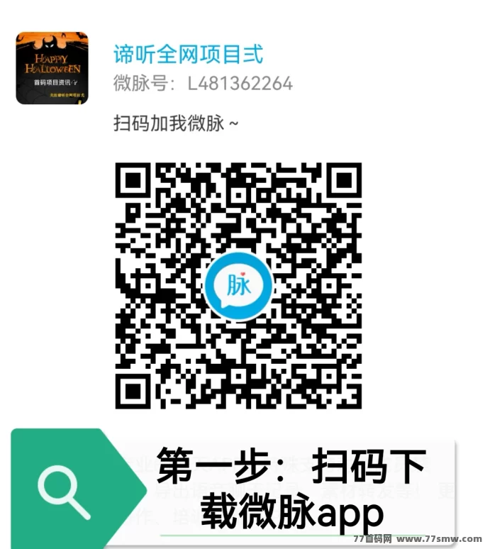阳光小龙虾上线！简单合成轻松赚，邀请还有额外奖励！