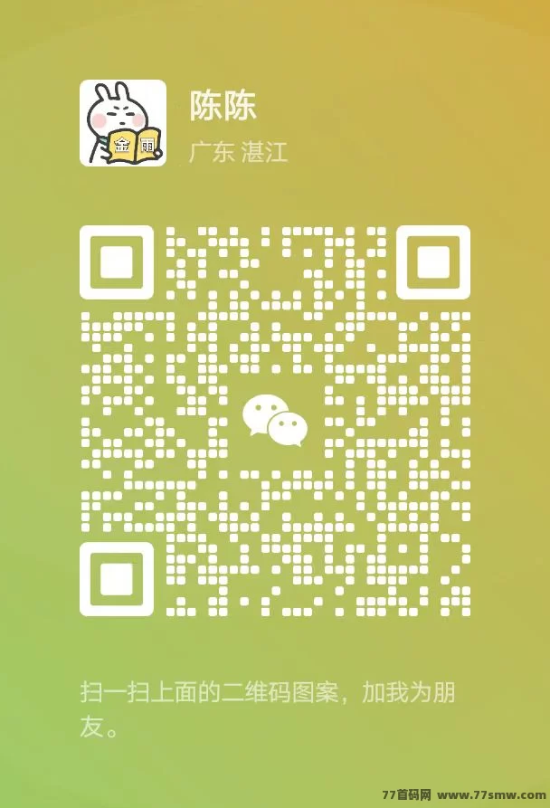 新多多阅读新玩法！0投入，多号操作轻松赚！