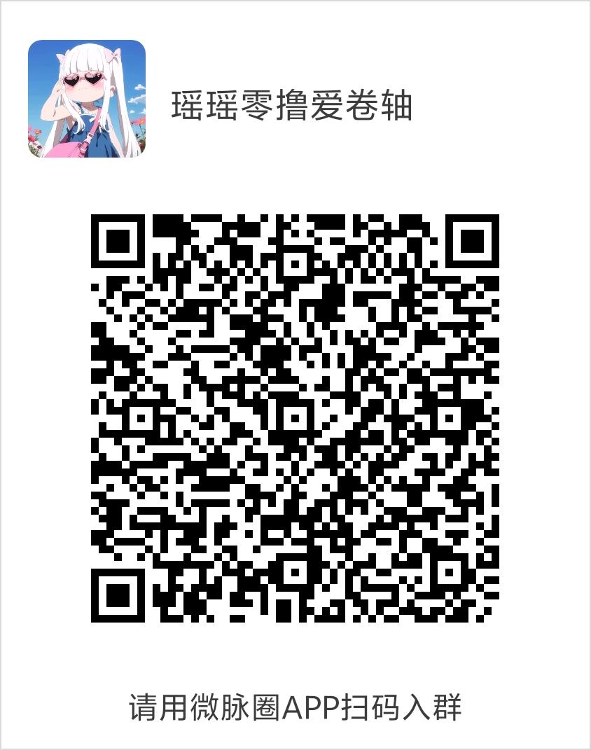 海洋世界，零撸，开3级任务包扶持5米，现转赠需换一个三级任务包才可以开启转赠，会员下架（原开通会员奖励不变每日*11海珠），普通用户奖励调至每日*5海珠，本次更新给大家带来的不便，望
