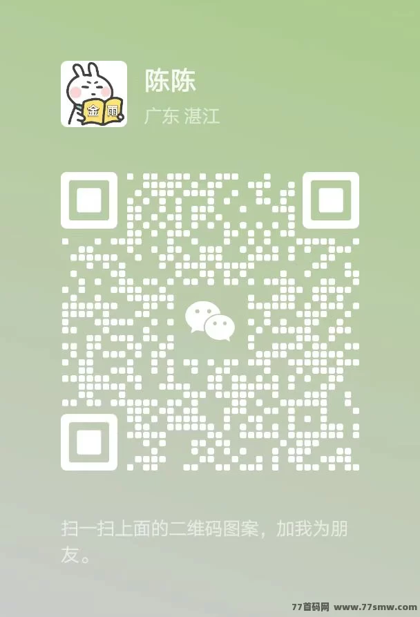每天赚点APP：无门槛轻松操作，每天收入50圆以上！
