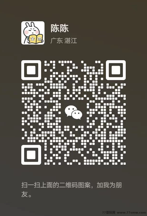 山海经异变六年经典延续，创新玩法让你轻松赚取稳定收入！