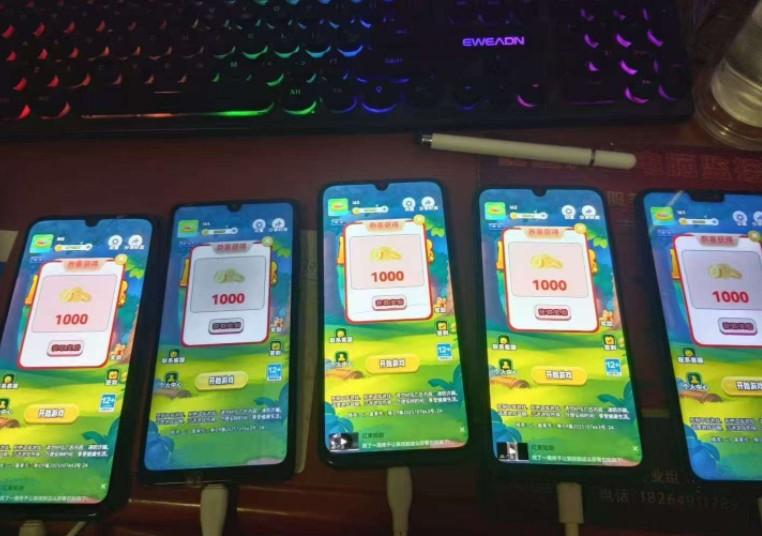 耶了个耶看广告首码新出，不养机，1个广告固定收益0.1