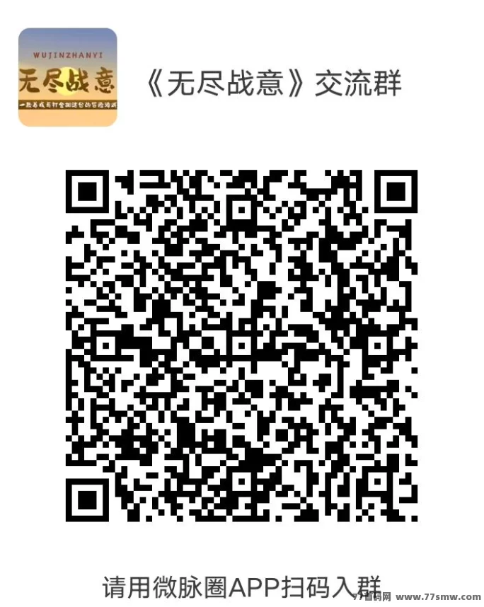 《无尽战意》热血上线！打怪爆装、灵宠挖金，零撸还能无限回收！