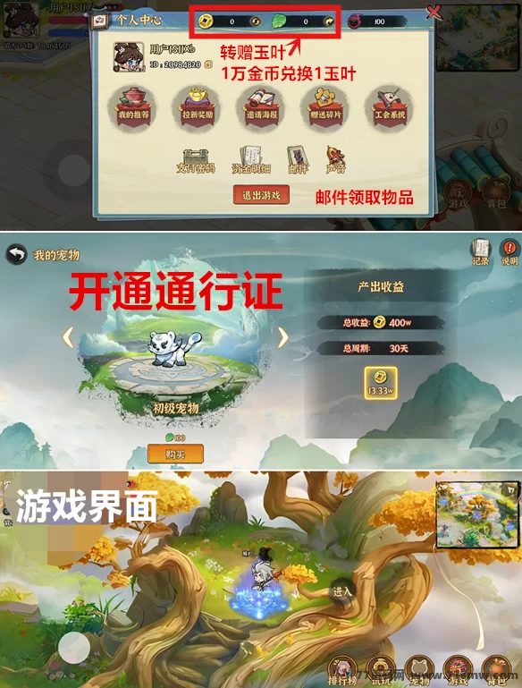 《无尽战意》热血上线！打怪爆装、灵宠挖金，零撸还能无限回收！