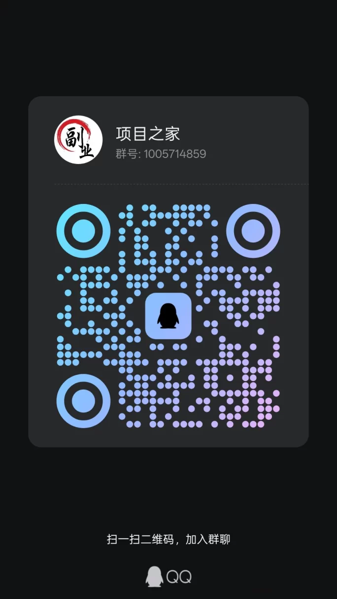 【夺宝奇兵】公测开启，每天撸1圆，9岱收溢分荭每日发放！