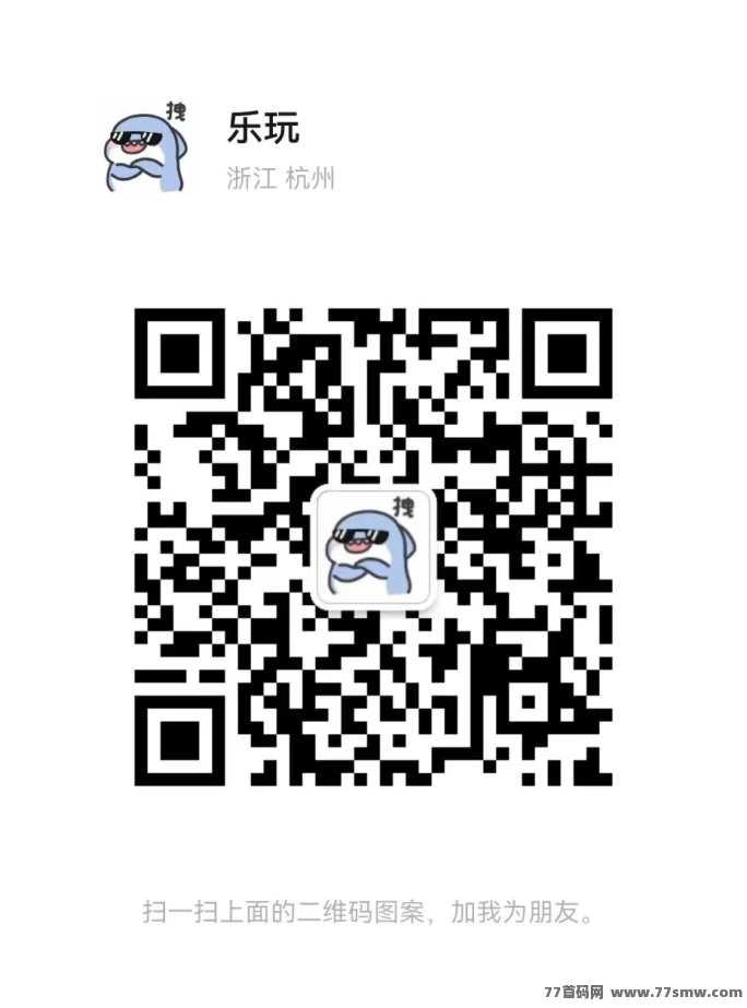 【柠檬短剧上线】0投轻松赚，每天刷剧看广告，单号也能日赚30圆！