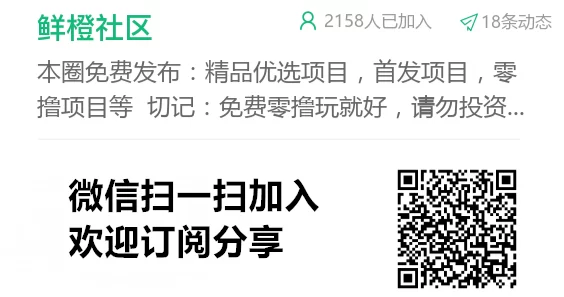 莱德传奇：轻松升星赚金豆，扶持+自动回收，一天只需1秒！