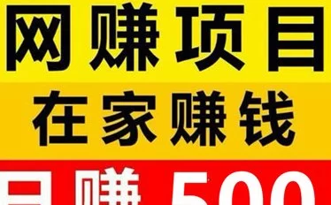 无人直播新玩法：AI系统助力，轻松开启日入1000+
