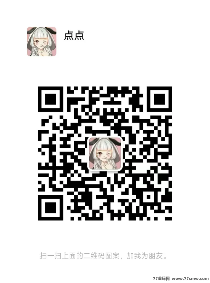  小游戏掘金：0投入，看广告赚收入，轻松日赚几十圆！