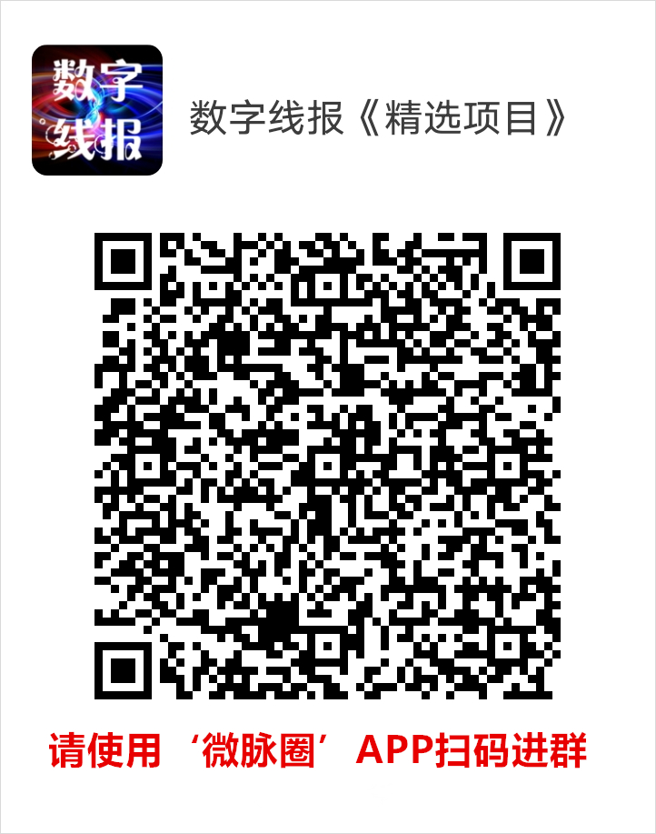 《瑞运妖塔》扶持置顶 对接全网 即将上线！