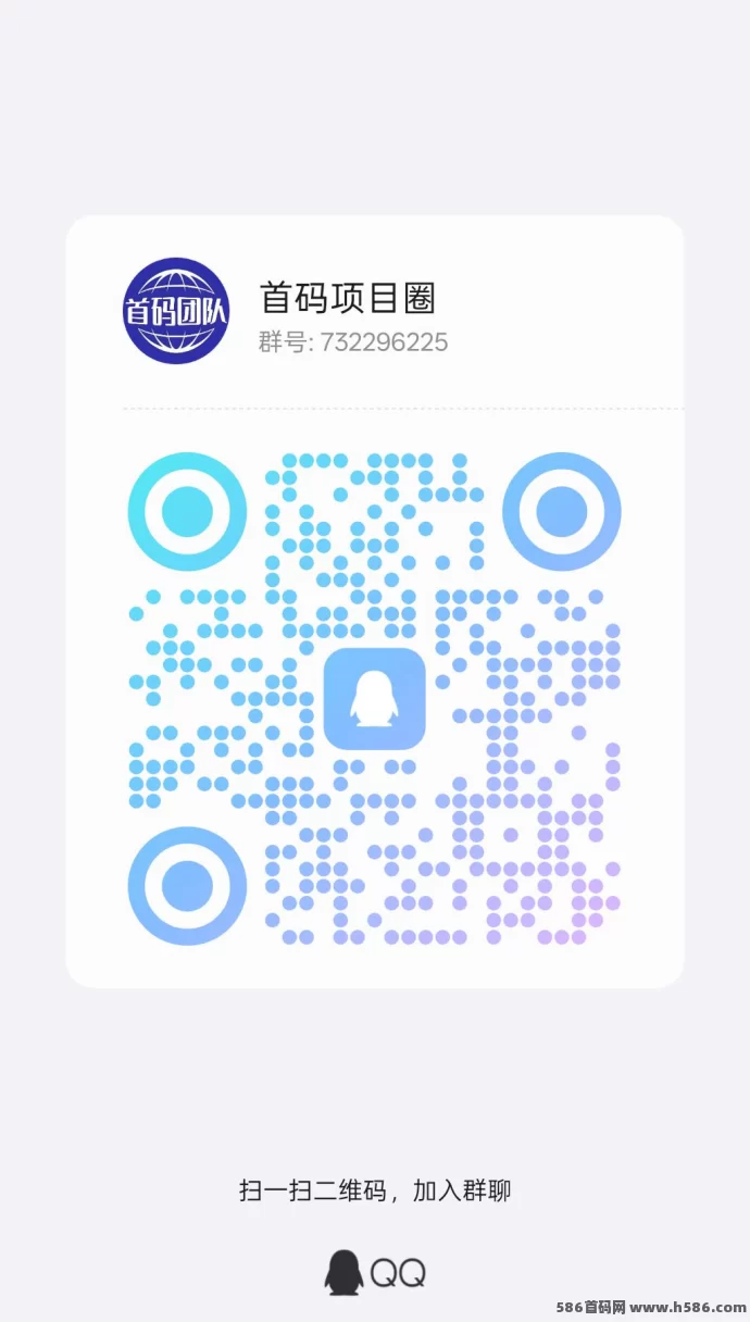 慧算宝：AI自动褂机收溢，无限叠加，轻松增收！