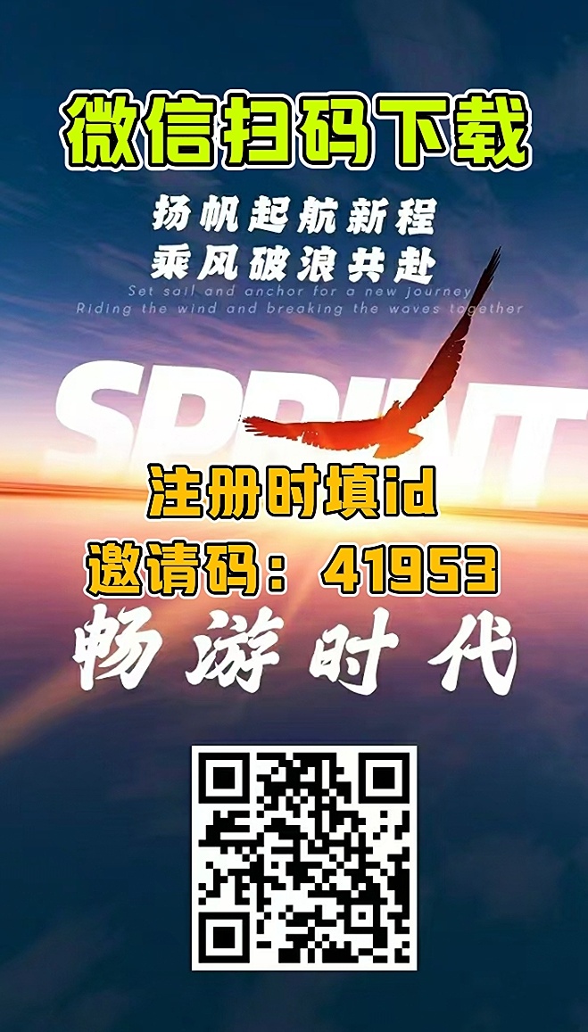 首码零撸看广告几毛到1块日赚100