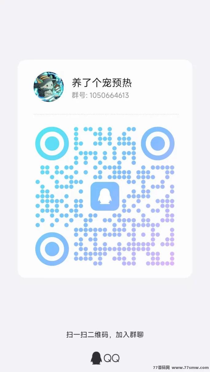 养了个宠、可上墙、包回收，稳赚副业推荐！