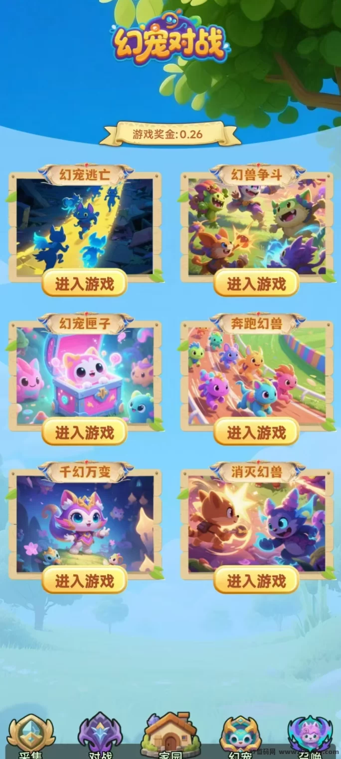 养了个宠、可上墙、包回收，稳赚副业推荐！